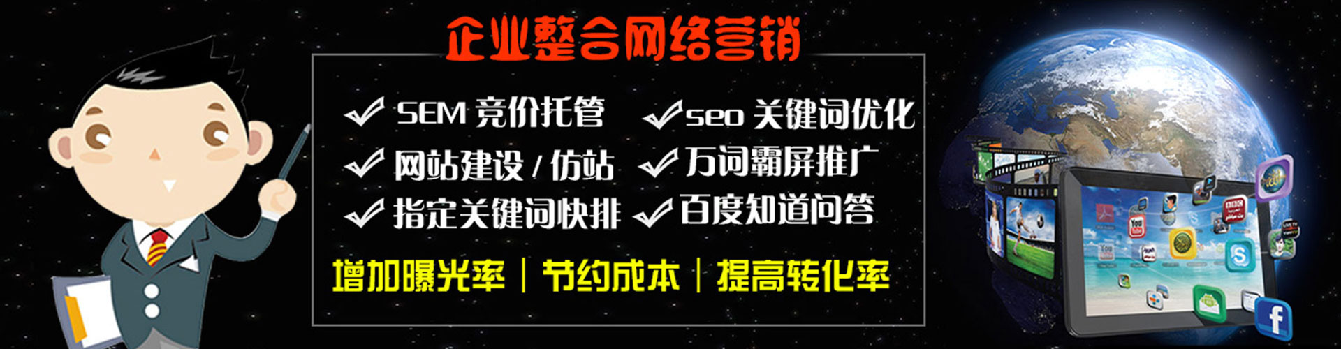 磴口竞价端口开户